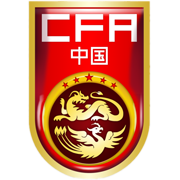 https://img.tramier.cn/img/football/team/49af897ea3a1e51705104548dc8b1de3.png